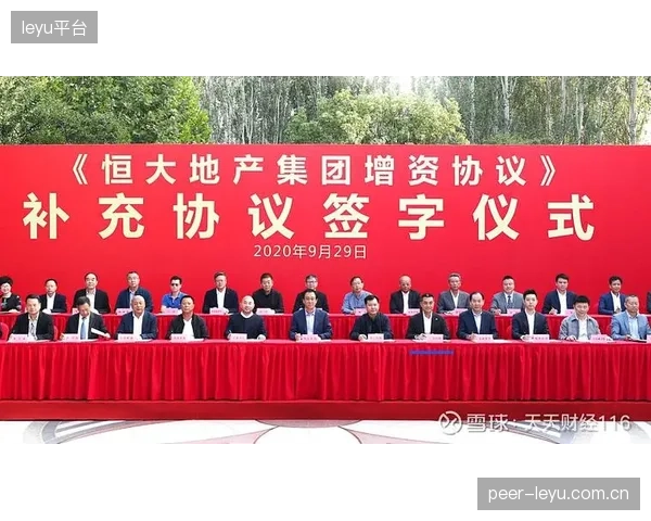 德勤预测：到2028年，全球70%的体育场馆门票收入将与实时渲染驱动的增值服务深度绑定